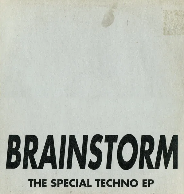 M.B.* – M.B. Side E.P.