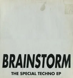 M.B.* – M.B. Side E.P. (Vinyl, 12")
