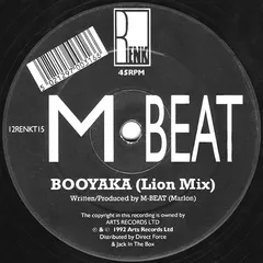 M-Beat – Booyaka (Vinyl, 12")