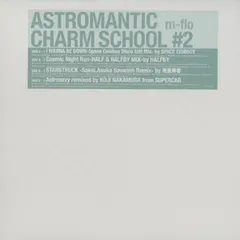 m-flo – Astromantic Charm School #2 (Vinyl, 12")