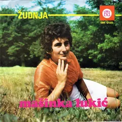 Mašinka Lukić – Žudnja (Vinyl, 7")