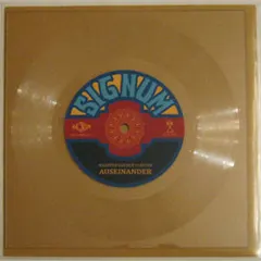 Maarten van der Vleuten – Auseinander (Lathe Cut, 7")