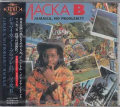 Macka B – Jamaica, No Problem?? (CD, Album)