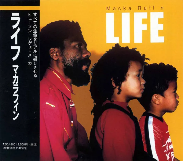 Macka Ruffin – Life