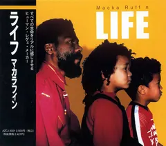 Macka Ruffin – Life (CD, Promo)