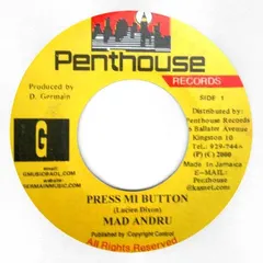 Mad Andru* – Press Mi Button (Vinyl, 7")