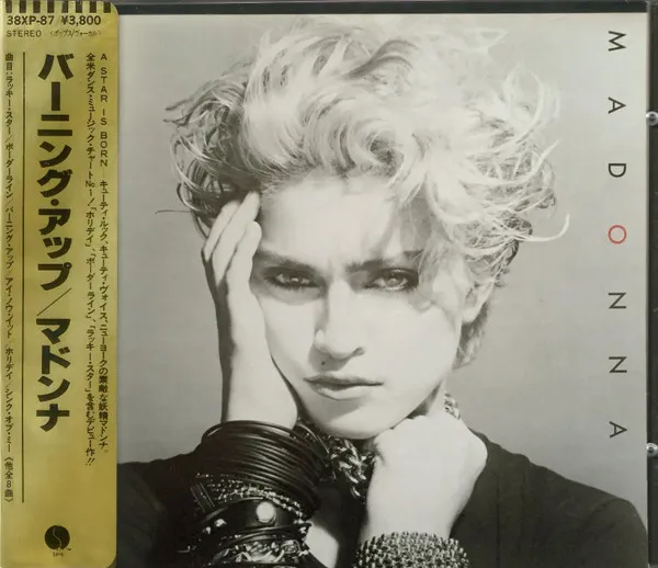 Madonna – Madonna