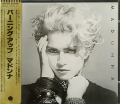 Madonna – Madonna (CD, Album)