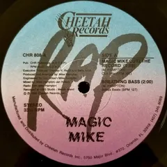 Magic Mike* – Magic Mike Cutz The Record (Vinyl, 12")