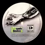 Magnetic Bass Force – Artificial (Vinyl, 10")