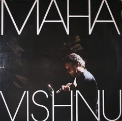 Mahavishnu* Warner Bros. Records – Mahavishnu (Vinyl, LP)