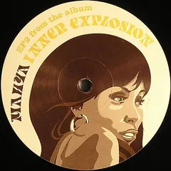 Mahya – Inner Explosion EP2 (Vinyl, 12")