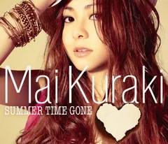 Mai Kuraki – Summer Time Gone (CD, Maxi-Single)