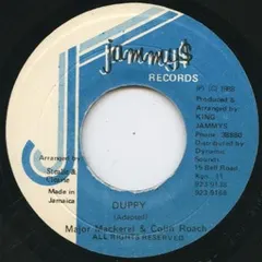 Major Mackerel & Colin Roach – Duppy (Vinyl, 7")