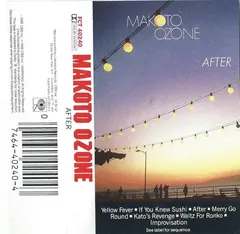Makoto Ozone – After (Cassette, Album)