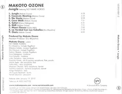 Makoto Ozone – Jungle (CD, Advance)