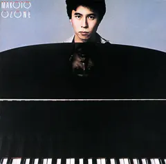 Makoto Ozone – Ozone (CD, Album)