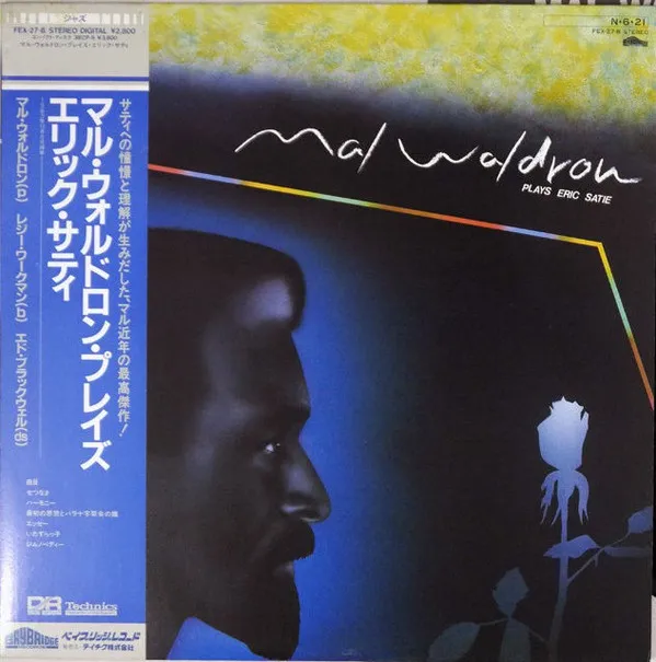 Mal Waldron – Plays Eric Satie