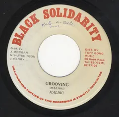 Malibu (6) – Grooving (Vinyl, 7")