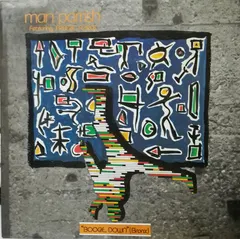 Man Parrish – Boogie Down (Bronx) (Vinyl, 12")