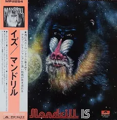 Mandrill Polydor – Mandrill Is (Vinyl, LP)