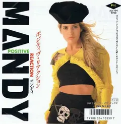 Mandy* – Positive Reaction (Vinyl, 7")