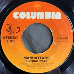 Manhattans Columbia – Shining Star (Vinyl, 7")