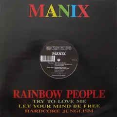 Manix – Rainbow People (Vinyl, 12")