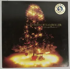 Mannheim Steamroller American Gramaphone Records – Christmas (Vinyl, LP)