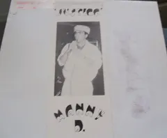 Manny D. – Crusade For "Justice" (Vinyl, 12")