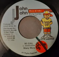 Many More (2) – Mi Gal (Vinyl, 7")