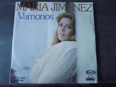 María Jiménez – Vamonos (Vinyl, 7")