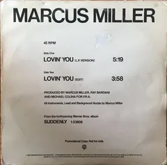 Marcus Miller – Lovin' You (Vinyl, 12")