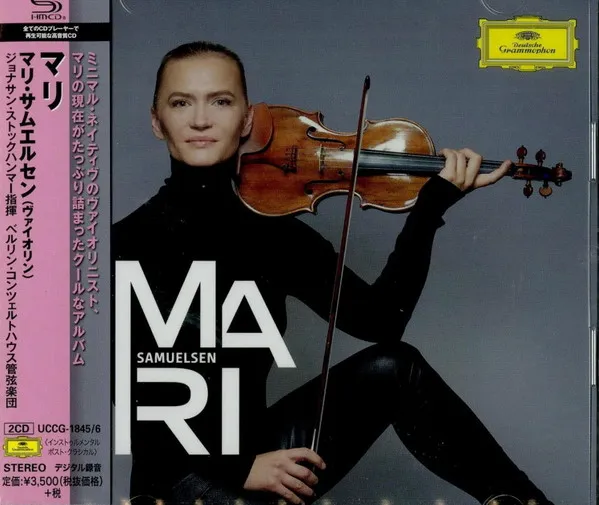Mari Samuelsen – Mari