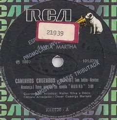 Maria Martha – Caminhos Cruzados / Seresta (Vinyl, 7")