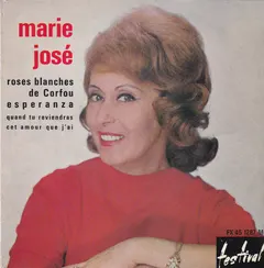 Marie-José – Roses Blanches De Corfou (Vinyl, 7")