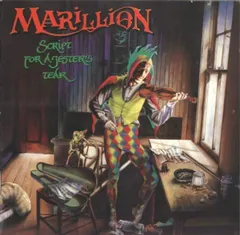 Marillion EMI – Script For A Jester's Tear (Vinyl, LP)