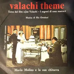 Mario Molino – Valachi Theme (Vinyl, 7")