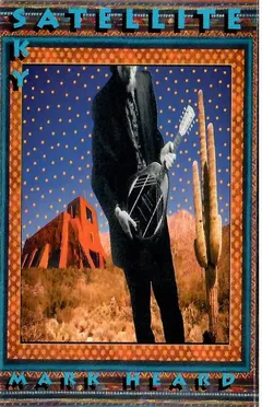 Mark Heard – Satellite Sky (Cassette, Album)