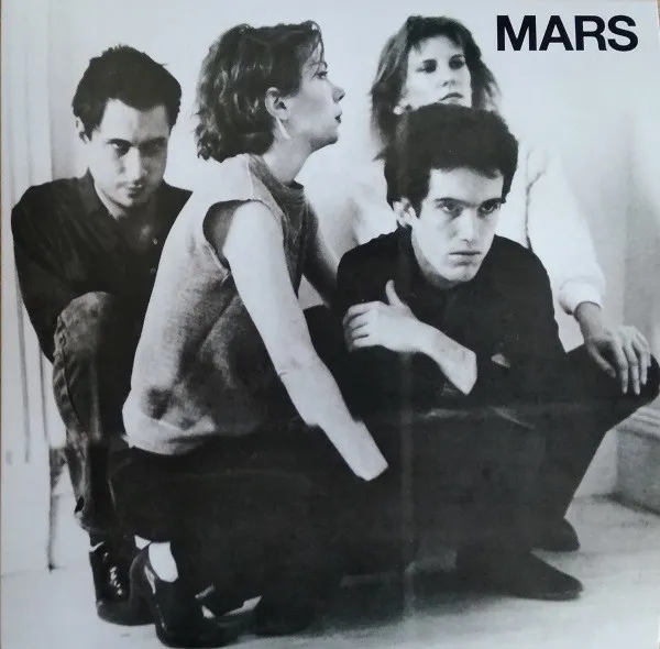 Mars (4) – 3 E / 11,000 Volts