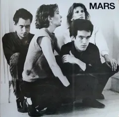 Mars (4) – 3 E / 11,000 Volts (Vinyl, 7")