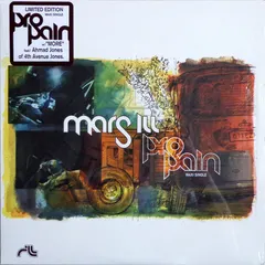 Mars Ill – Pro*Pain (Vinyl, 12")