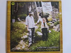 Martin Campbell & Hi-Tech Roots Dynamics** – Can Better Really Come (Vinyl, 10")