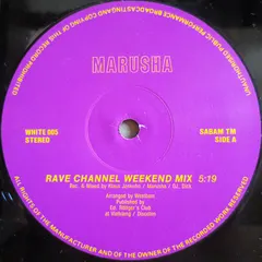 Marusha – Rave Channel (Vinyl, 12")