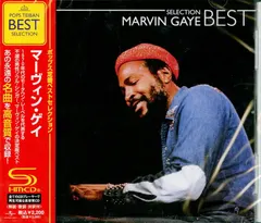 Marvin Gaye – Best Selection (CD, Compilation)