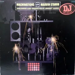 Marvin Stamm – Machinations (Vinyl, LP)