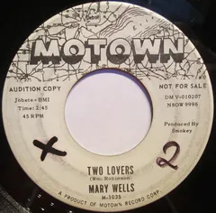 Mary Wells – Two Lovers (Vinyl, 7")
