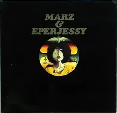 Marz* & Eperjessy* – Marz & Eperjessy (Vinyl, LP)