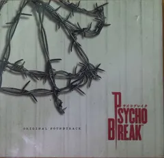 Masafumi Takada – Psycho Break (CD, Sampler)