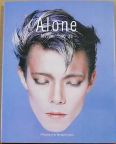 Masami Tsuchiya – Alone (Flexi-disc, Mini-Album)